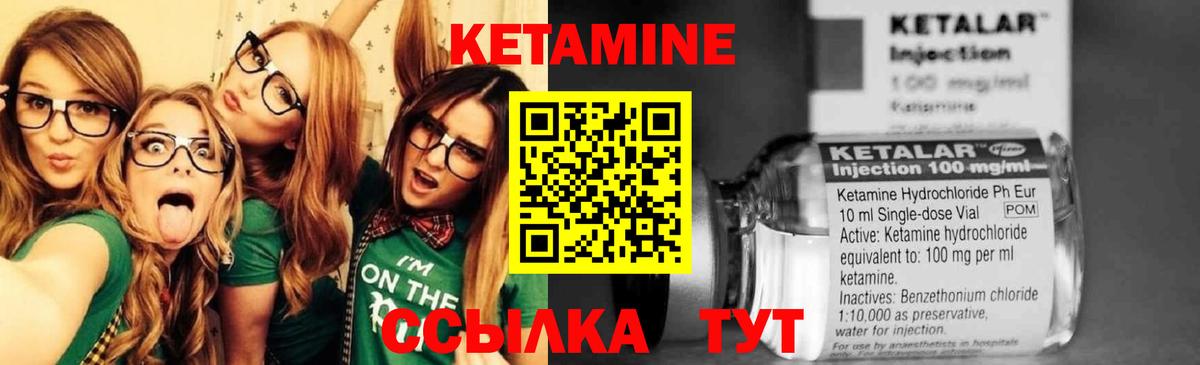 Гашиш  MDMA  Сатка  Сколько стоит  Гашиш  Вход с VPN  Меф МЯУ МЯУ   Кокаин  Марихуана 