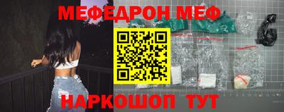 mdpv Пушкино
