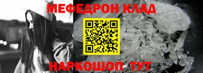 mdpv Пушкино