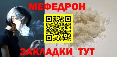 mdpv Пушкино