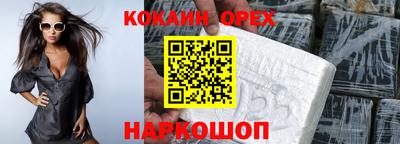 дурь Рузаевка