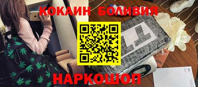 дурь Рузаевка
