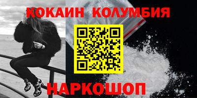 скорость Рыбинск