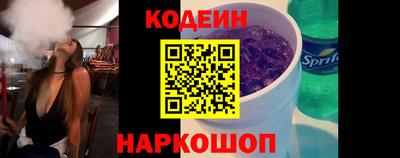 mdpv Пушкино