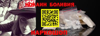 ECSTASY Пыть-Ях