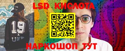 mdpv Пушкино