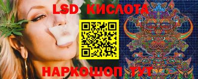 mdpv Пушкино