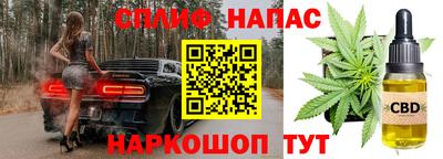 mdpv Пушкино