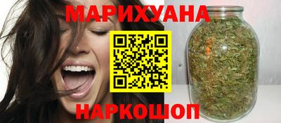 mdpv Пушкино