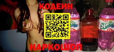 скорость Рыбинск