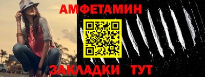 mdpv Пушкино