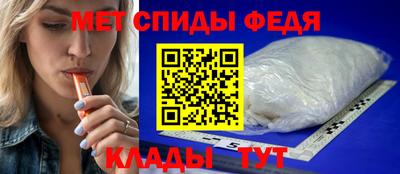 mdpv Пушкино