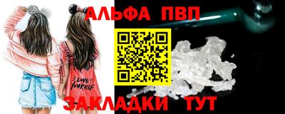 скорость Рыбинск