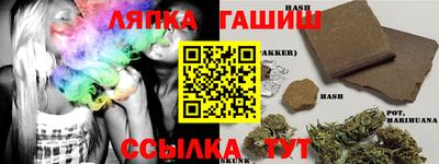 эйфоретик Рязань