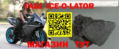 скорость Рыбинск