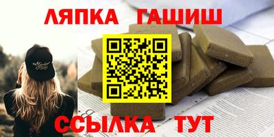 mdpv Пушкино