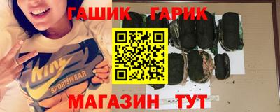 mdpv Пушкино
