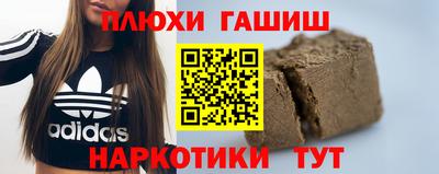 скорость Рыбинск