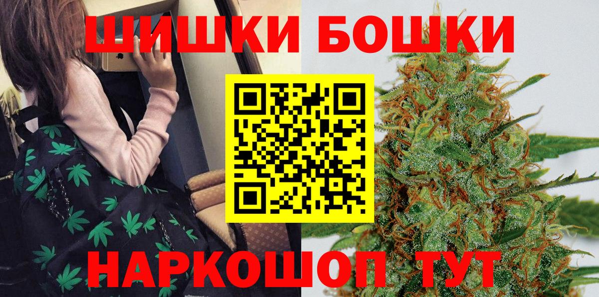 Каннабис LSD WEED Сатка